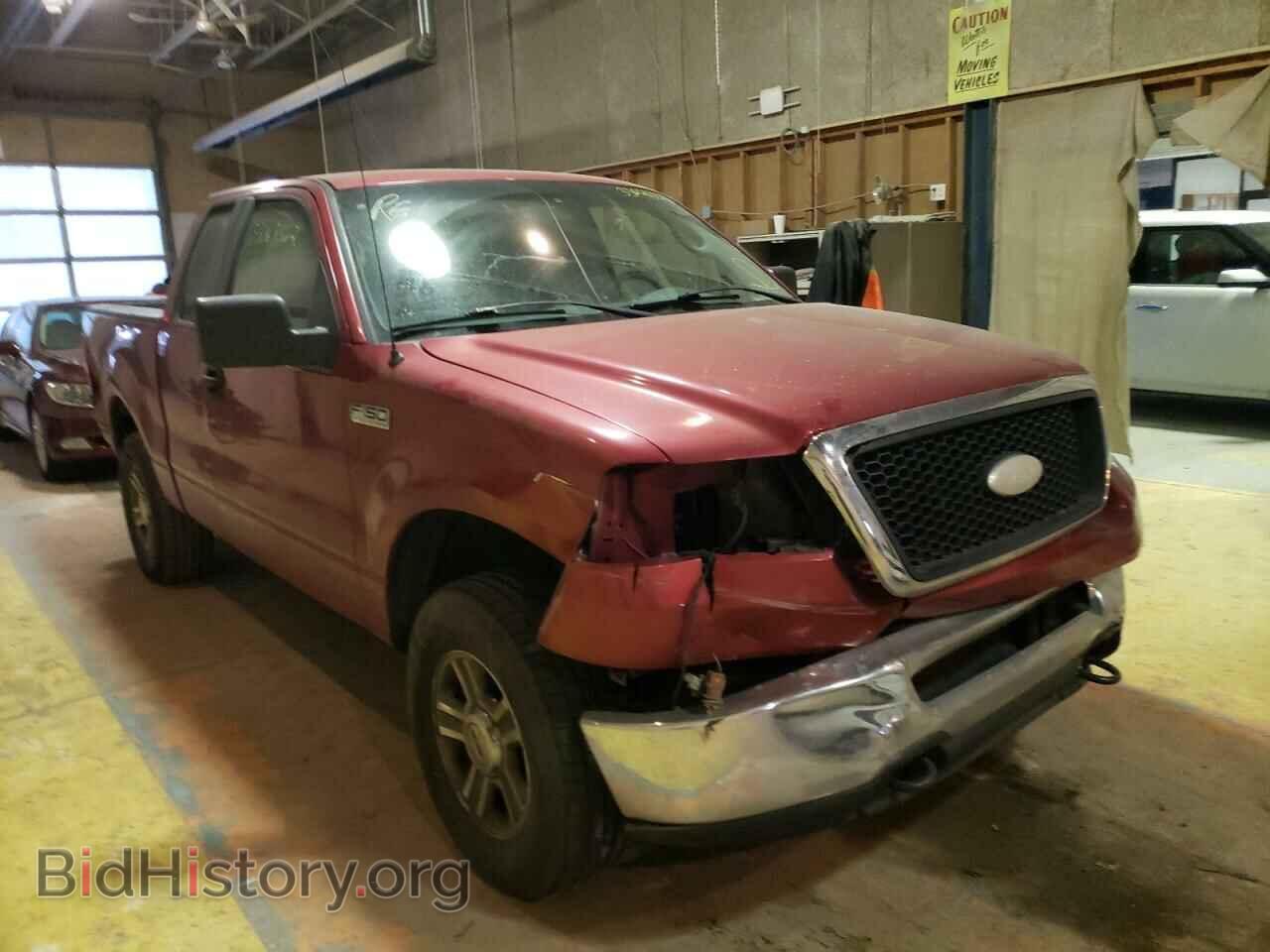 Photo 1FTPX14V87FB02580 - FORD F150 2007