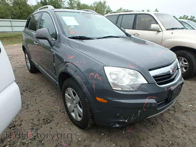 Photo 3GSCL53708S620897 - SATURN VUE 2008