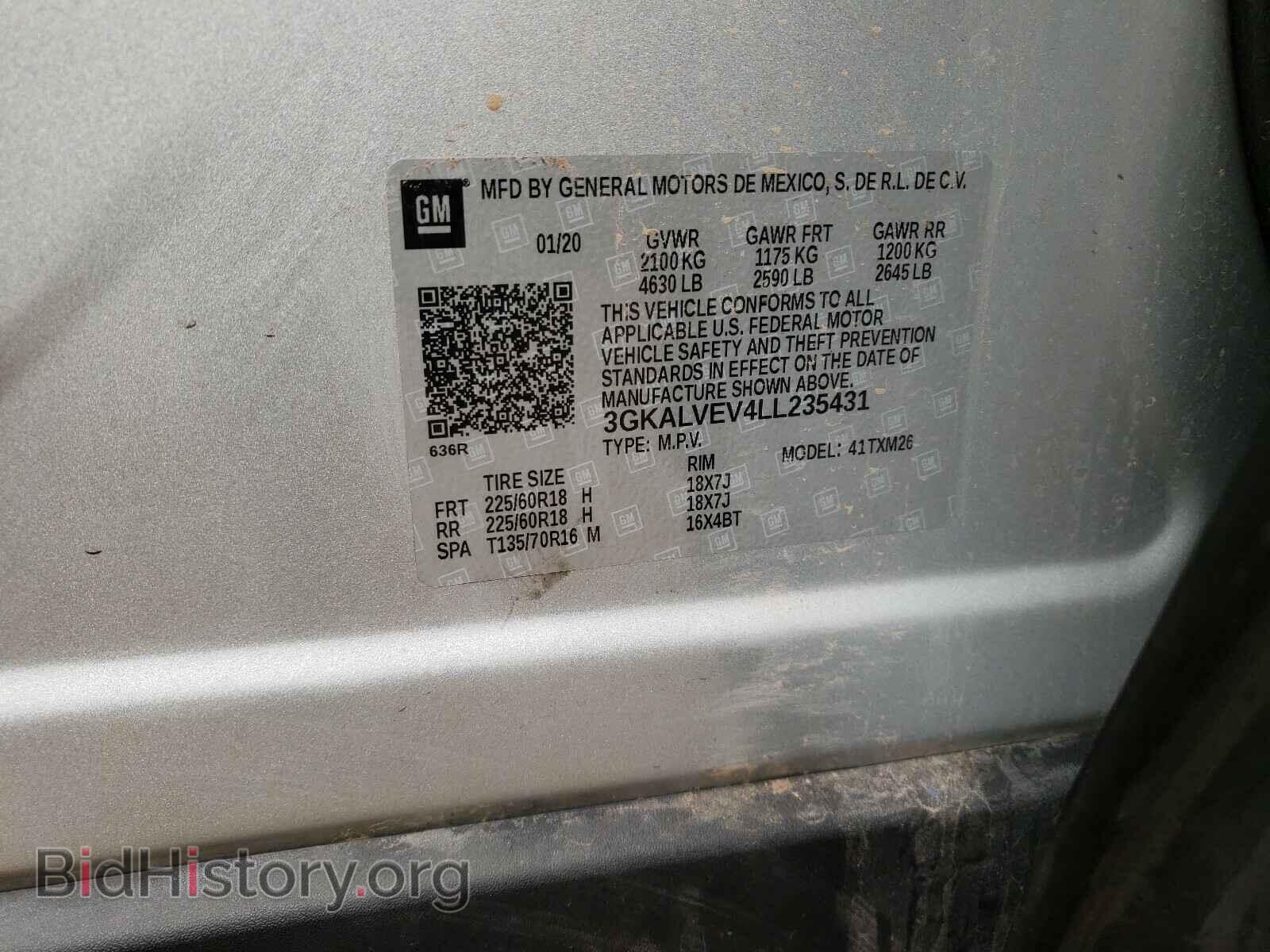 2020 GMC TERRAIN - VIN: 3GKALVEV4LL235431 - Фото 10