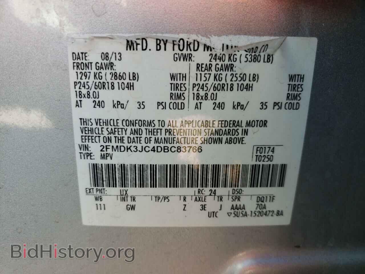 2013 FORD EDGE - VIN: 2FMDK3JC4DBC83766 - Photo 10