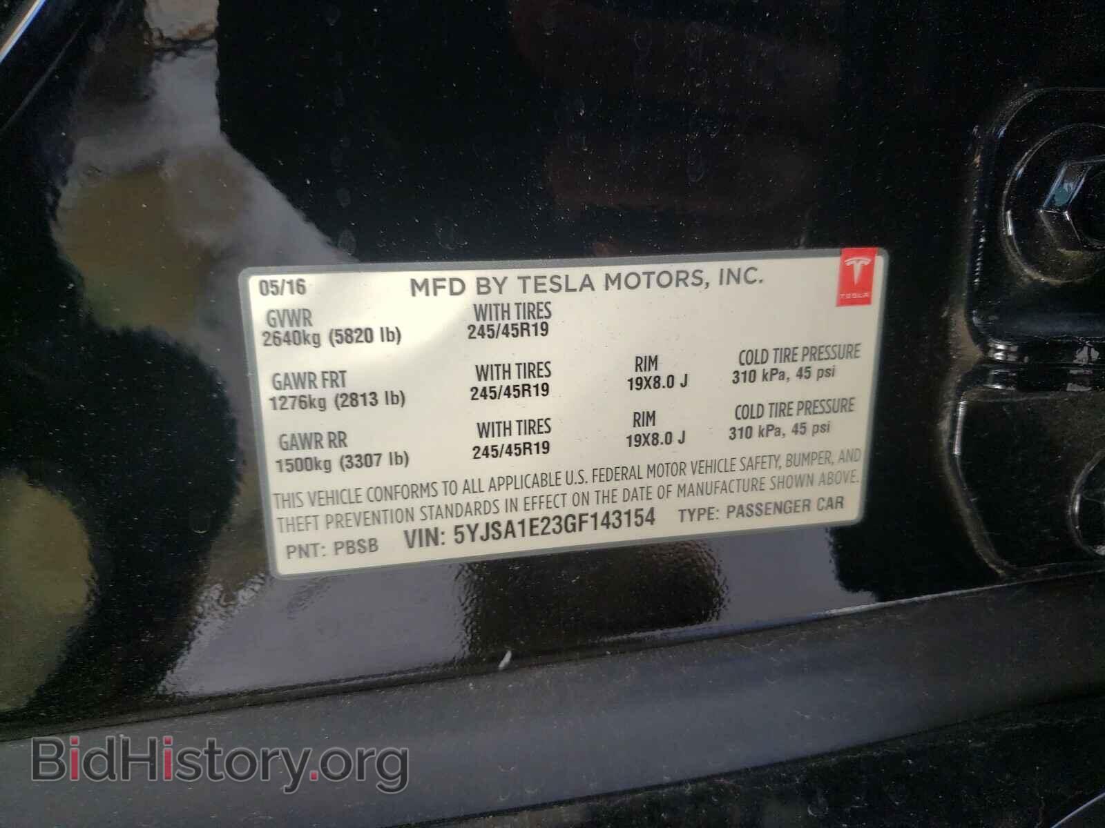 2016 TESLA MODEL S - VIN: 5YJSA1E23GF143154 - Фото 10