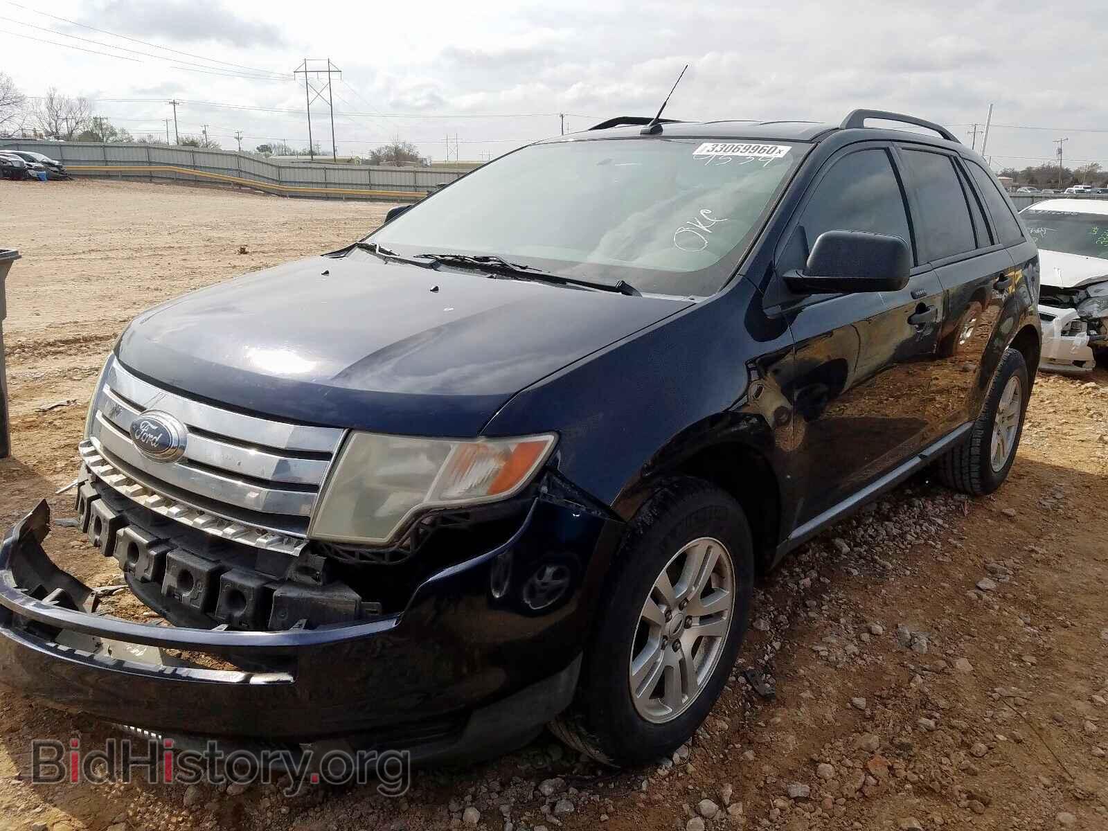 2008 FORD EDGE - VIN: 2FMDK36C88BA09534 - Фото 2