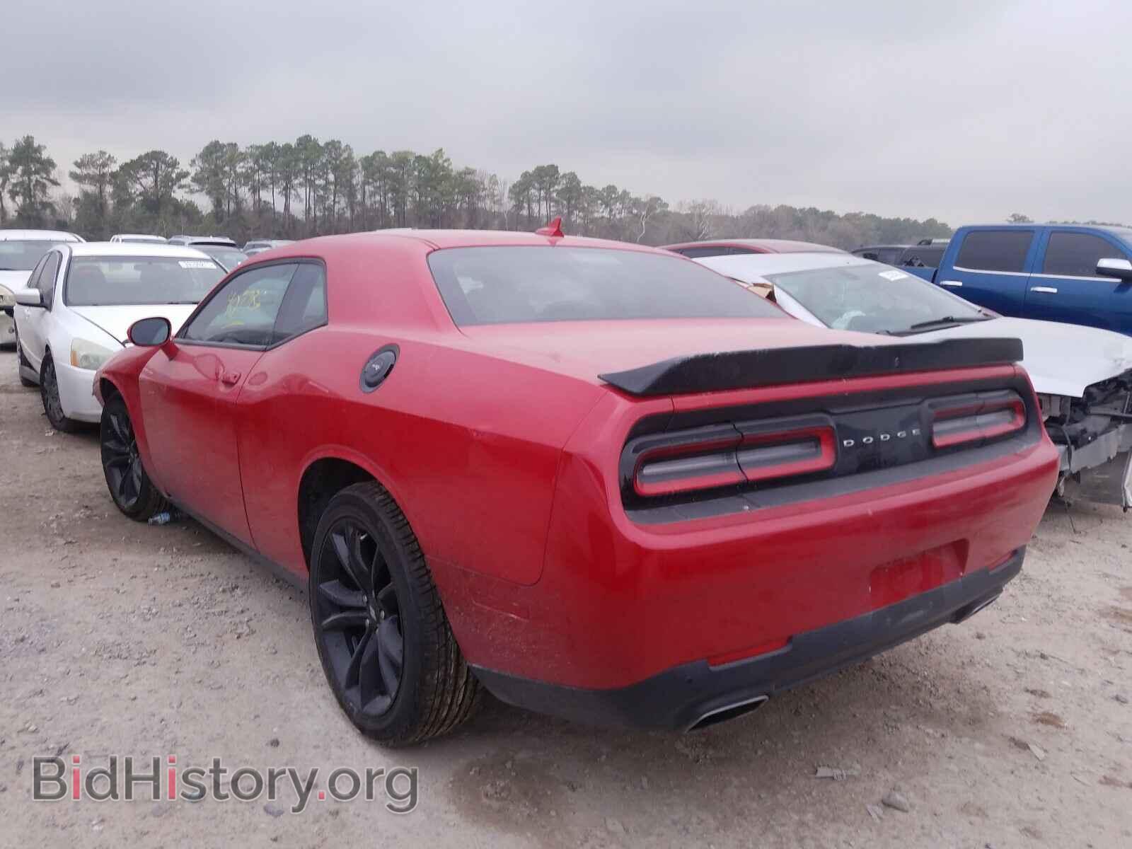 2017 DODGE CHALLENGER - VIN: 2C3CDZAG2HH542939 - Photo 3