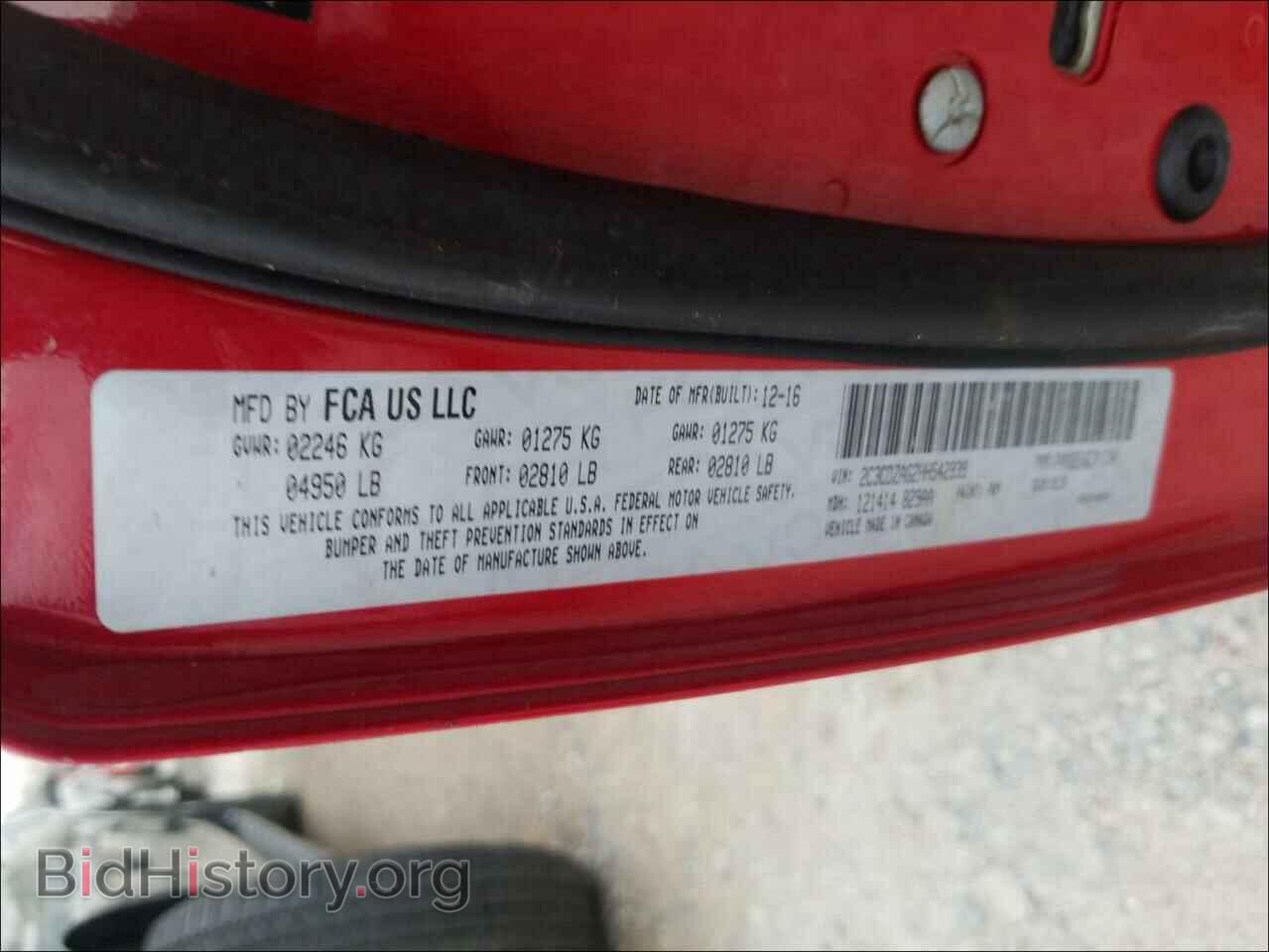 2017 DODGE CHALLENGER - VIN: 2C3CDZAG2HH542939 - Photo 10