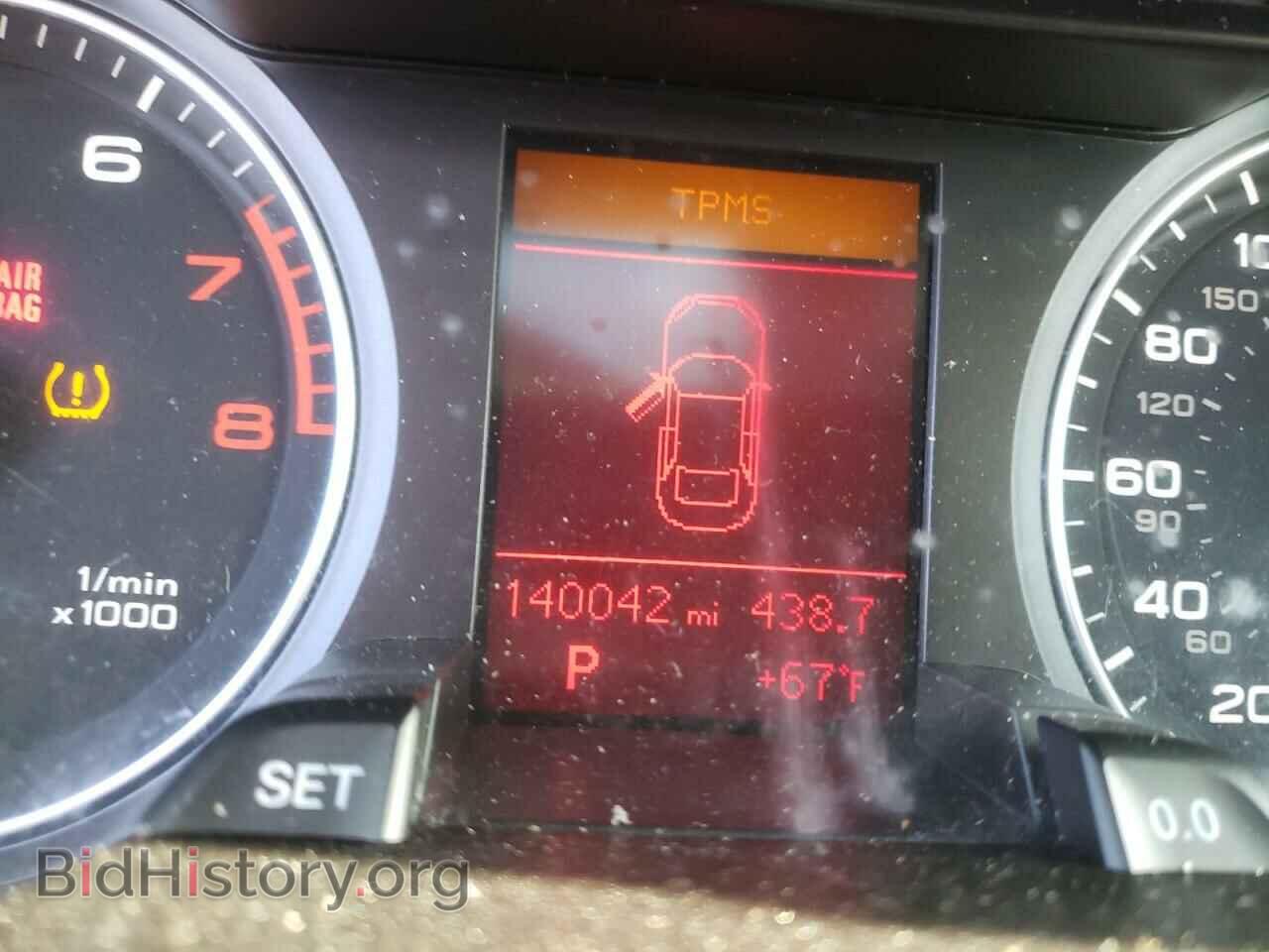 2012 AUDI A4 - VIN: WAUFFAFL7CN007967 - Фото 8