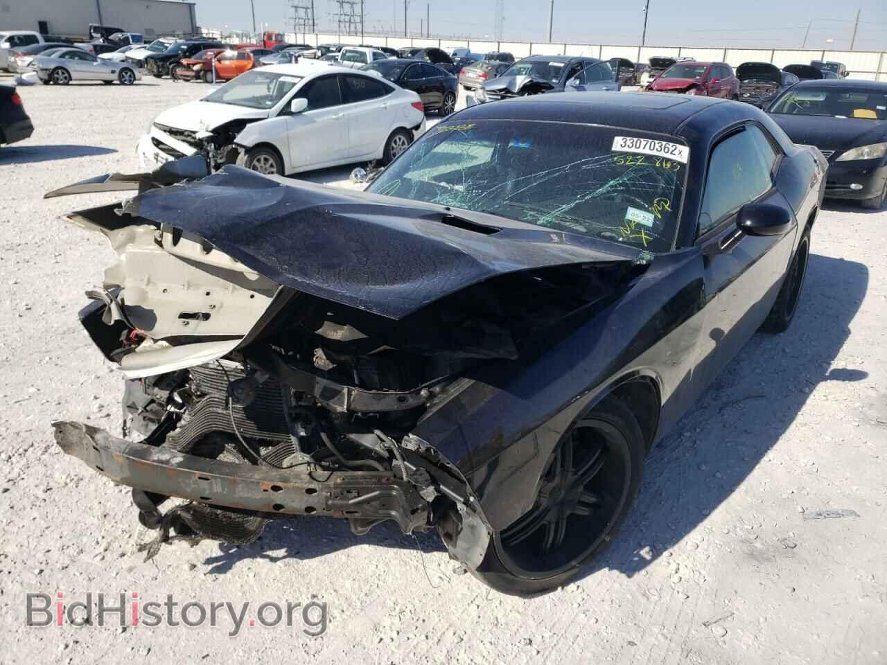 2009 DODGE CHALLENGER - VIN: 2B3LJ44VX9H522863 - Фото 2