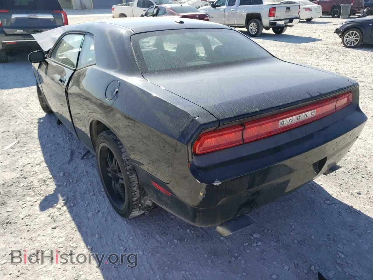 2009 DODGE CHALLENGER - VIN: 2B3LJ44VX9H522863 - Фото 3