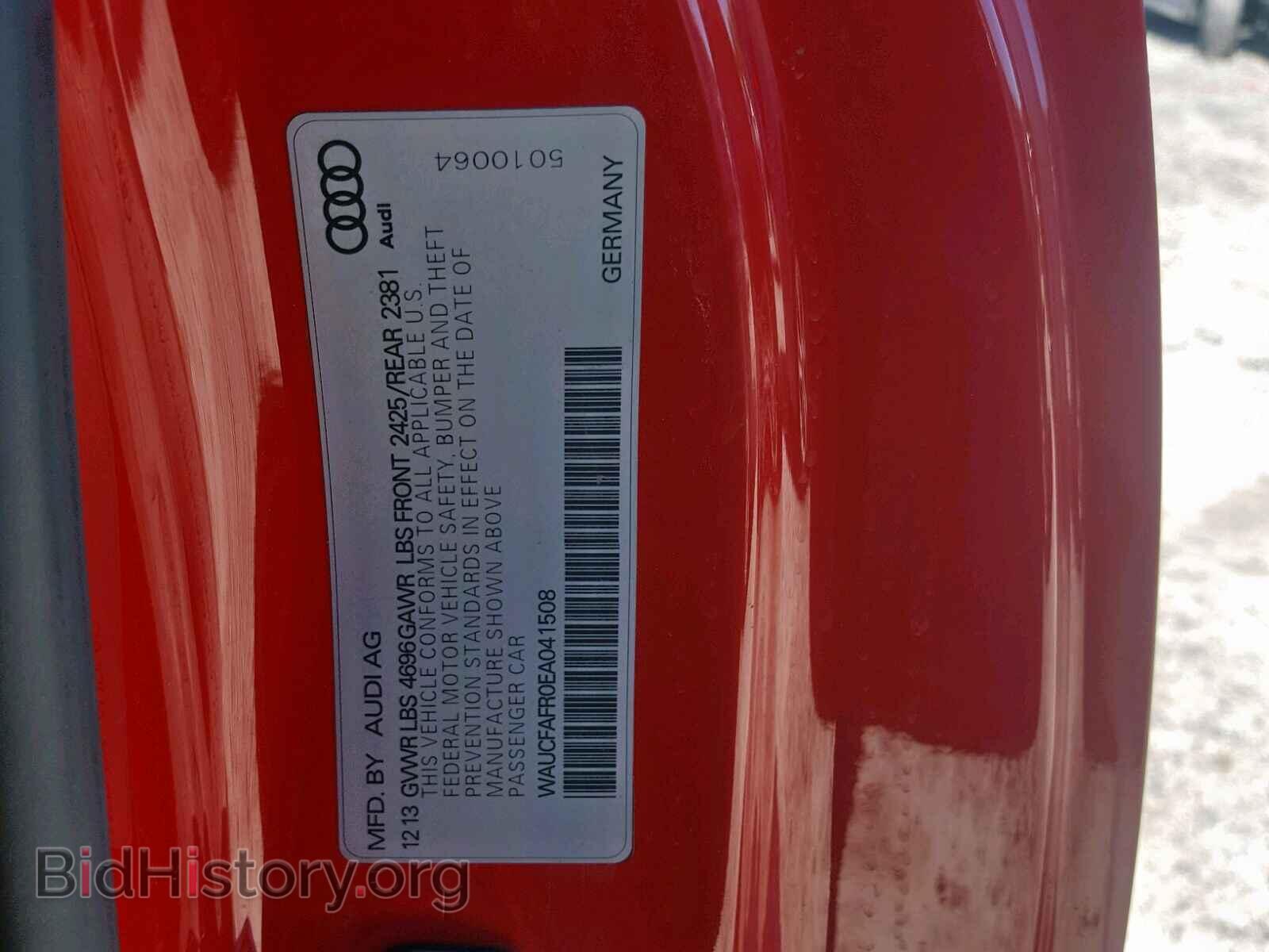 2014 AUDI A5 PREMIUM - VIN: WAUCFAFR0EA041508 - Photo 9