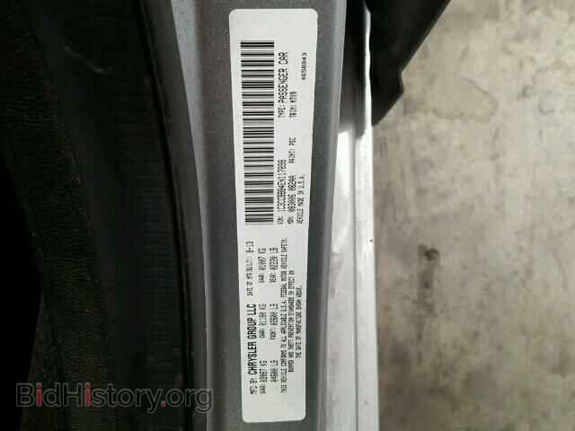 2014 CHRYSLER 200 - VIN: 1C3CCBBB4EN117898 - Фото 10