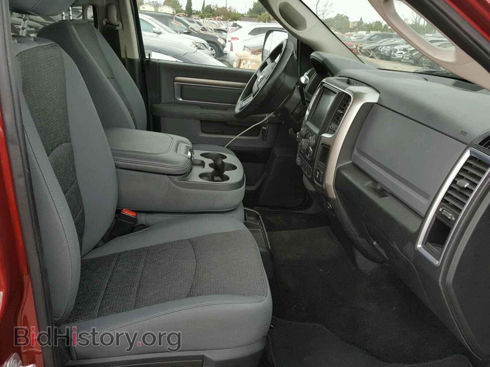 2015 RAM 3500 - VIN: 3C63R3HL4FG621031 - Фото 5