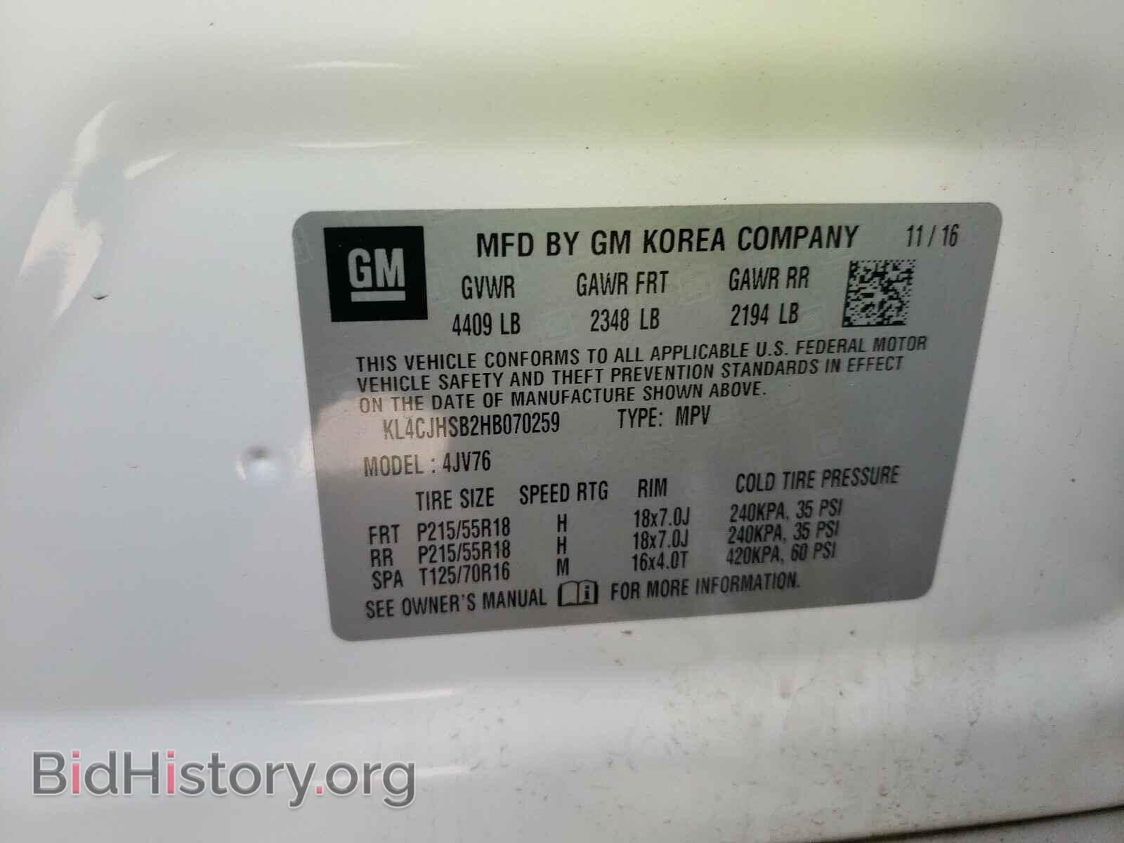 2017 BUICK ENCORE - VIN: KL4CJHSB2HB070259 - Photo 10