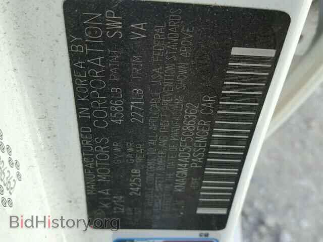 2015 KIA OPTIMA - VIN: KNAGM4AD5F5086362 - Фото 10