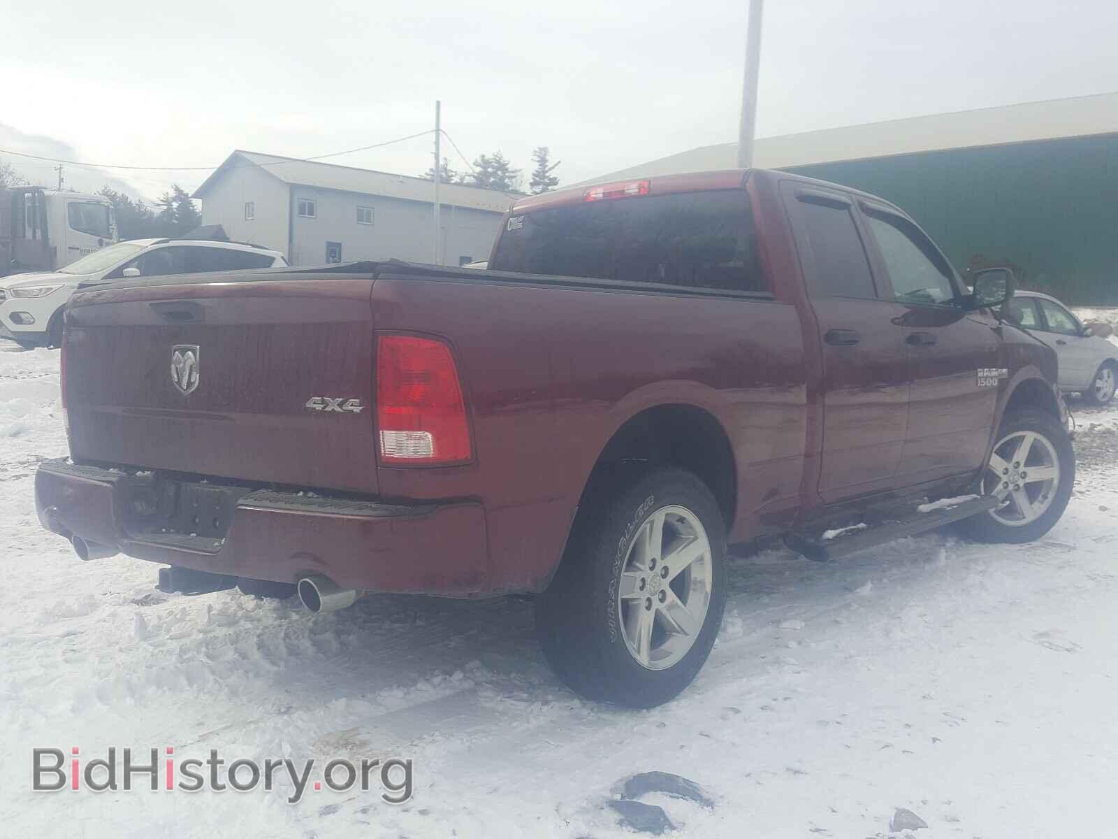 2017 RAM 1500 - VIN: 1C6RR7FT0HS601164 - Photo 4