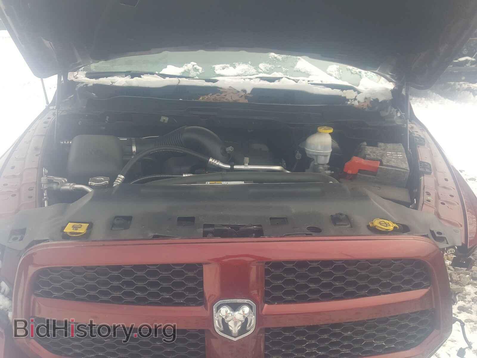 2017 RAM 1500 - VIN: 1C6RR7FT0HS601164 - Photo 7