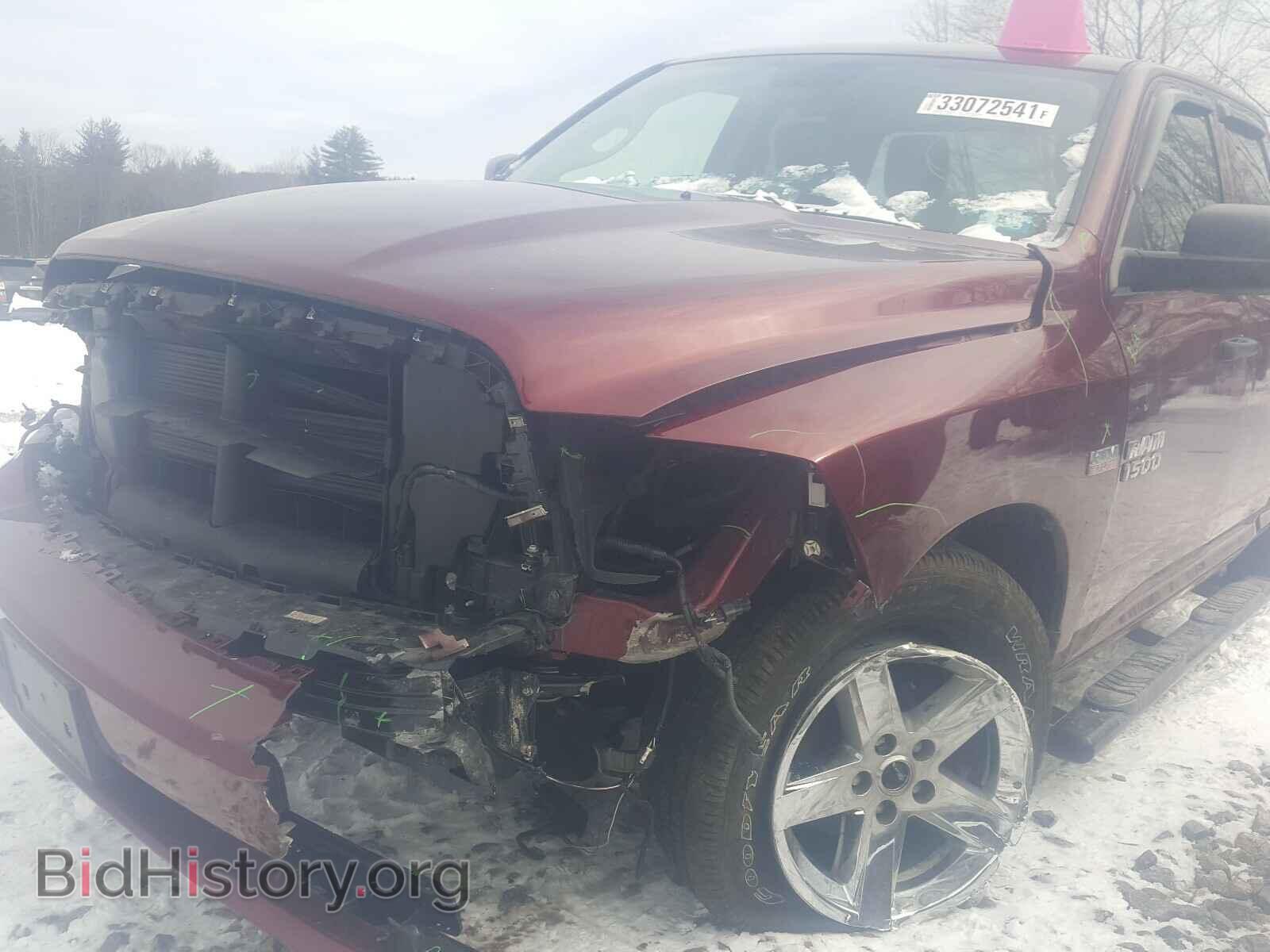 2017 RAM 1500 - VIN: 1C6RR7FT0HS601164 - Photo 9