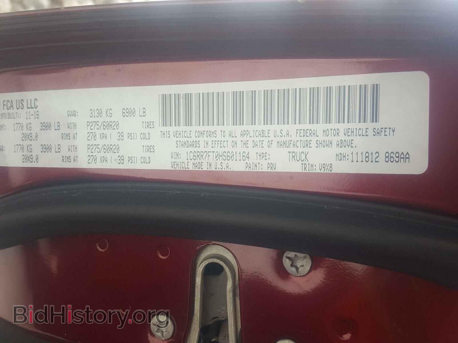 2017 RAM 1500 - VIN: 1C6RR7FT0HS601164 - Photo 10
