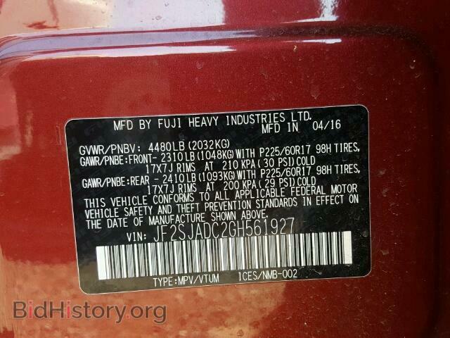 2016 SUBARU FORESTER - VIN: JF2SJADC2GH561927 - Фото 10