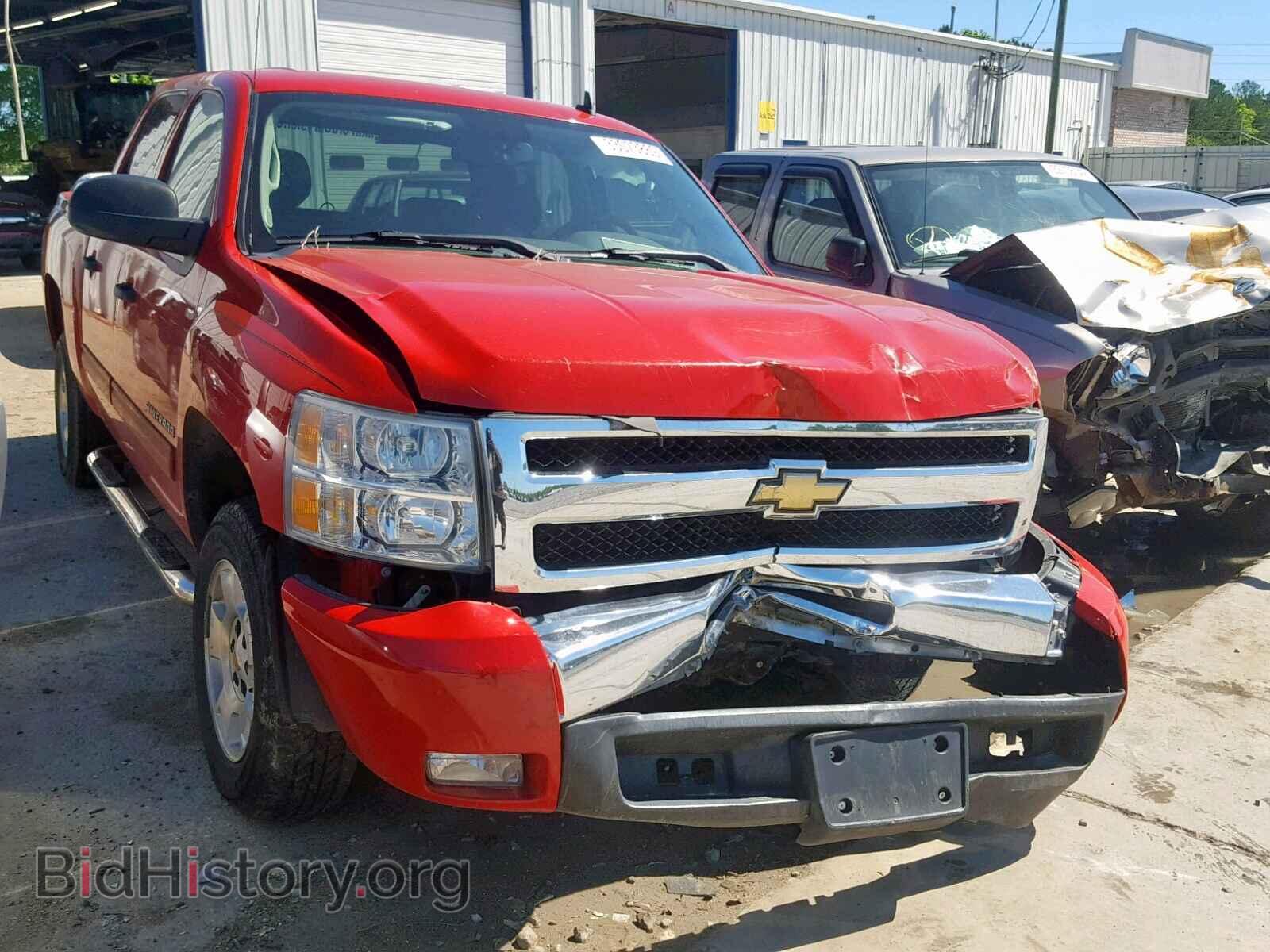 Photo 3GCRCSE03AG215985 - CHEVROLET SILVERADO 2010