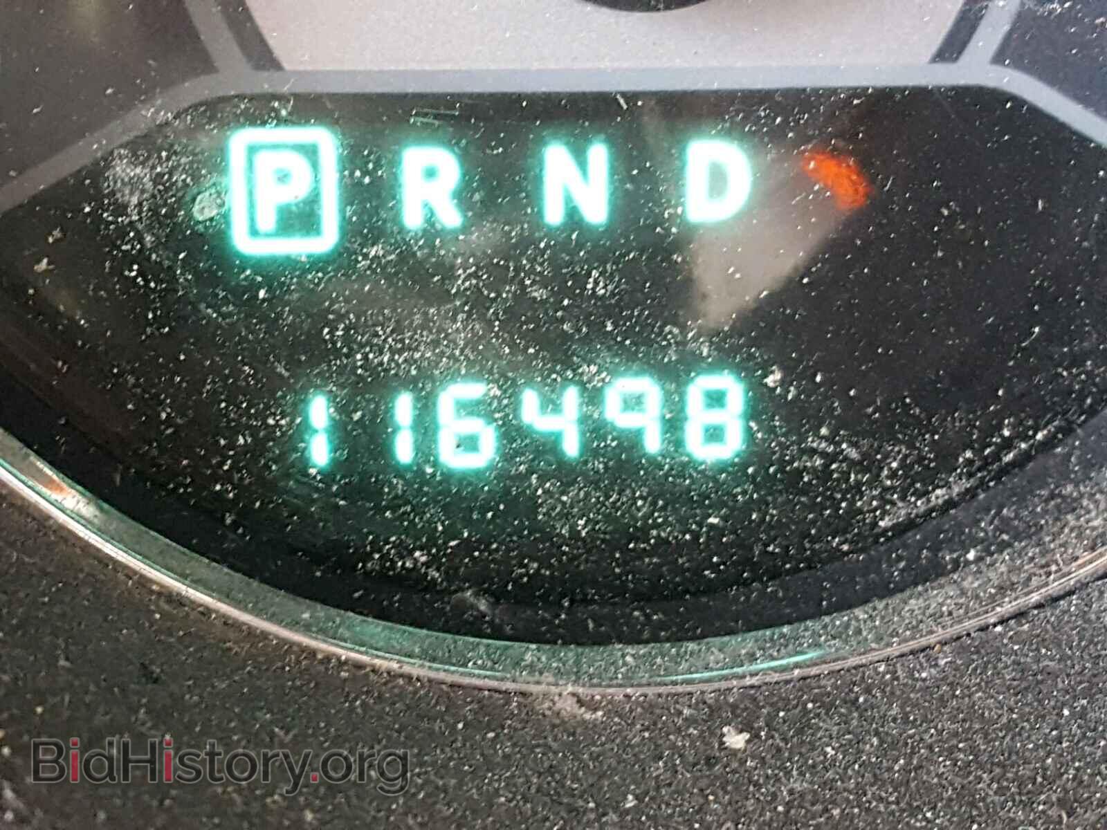 2013 CHRYSLER 200 - VIN: 1C3CCBBB3DN542804 - Фото 8