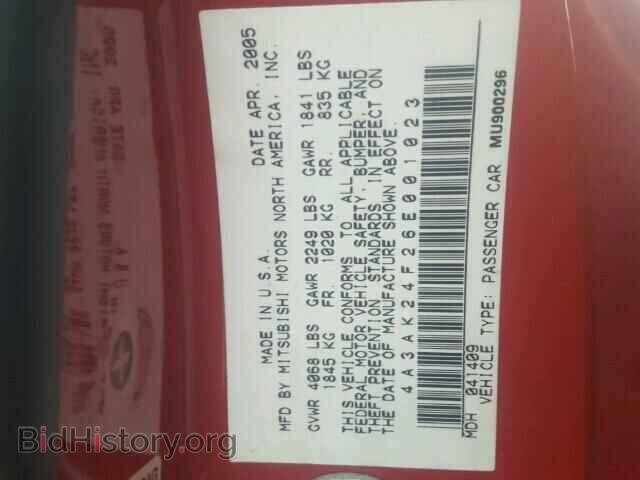2006 MITSUBISHI ECLIPSE - VIN: 4A3AK24F26E001023 - Photo 10