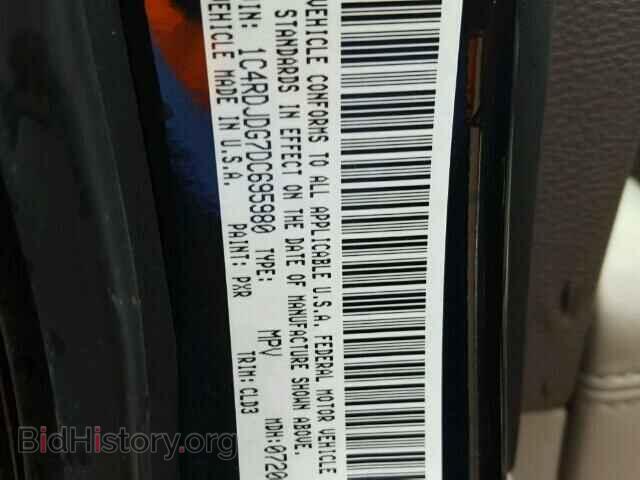 2013 DODGE DURANGO - VIN: 1C4RDJDG7DC695980 - Photo 10