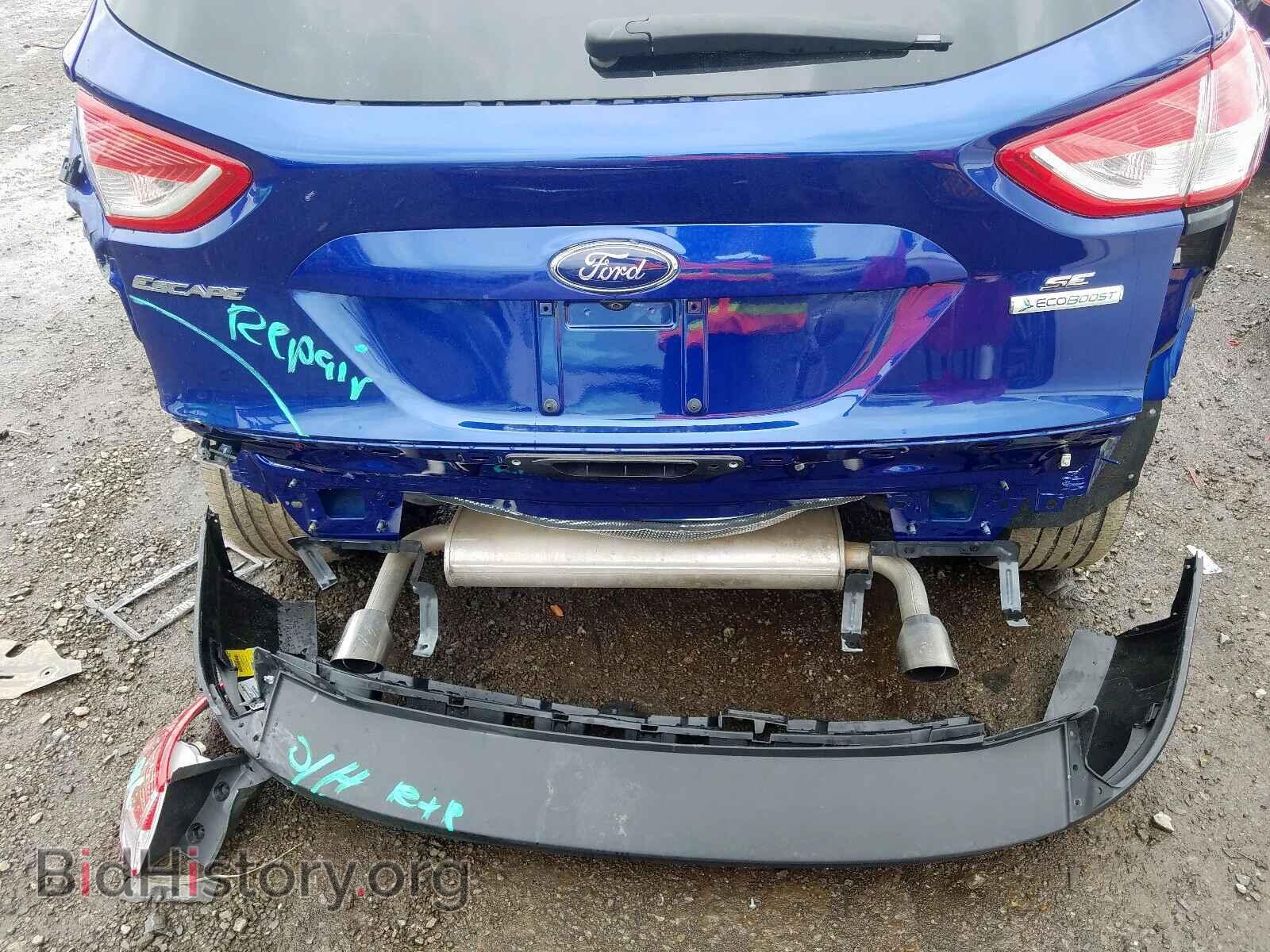 2015 FORD ESCAPE - VIN: 1FMCU0GX1FUB07043 - Фото 9