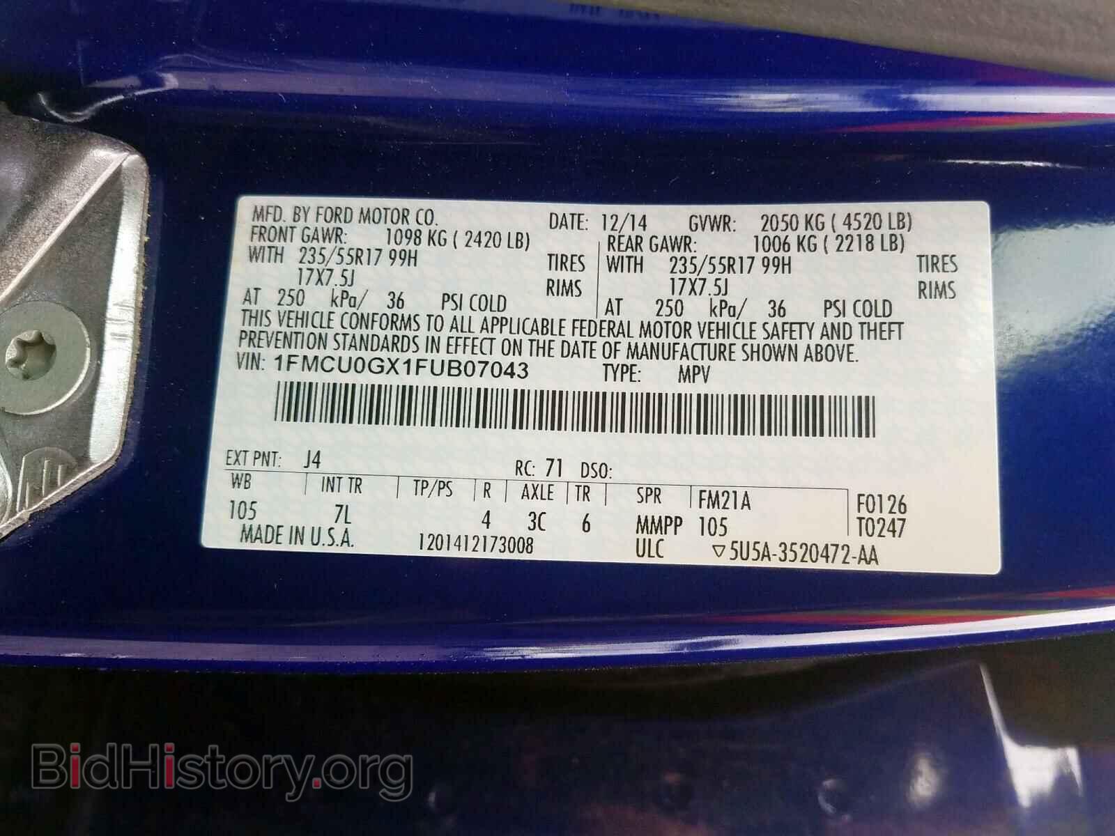 2015 FORD ESCAPE - VIN: 1FMCU0GX1FUB07043 - Фото 10