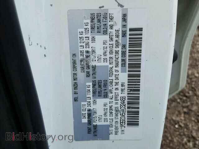2010 MAZDA CX-7 - VIN: JM3ER2W59A0324468 - Фото 10