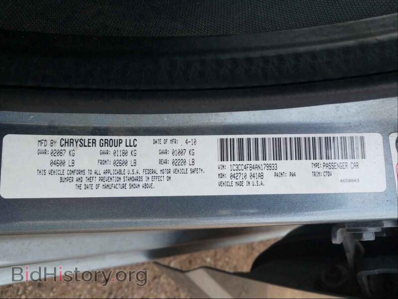2010 Chrysler SEBRING (VIN 1C3CC4FB4AN179933) — фото 10 из 10