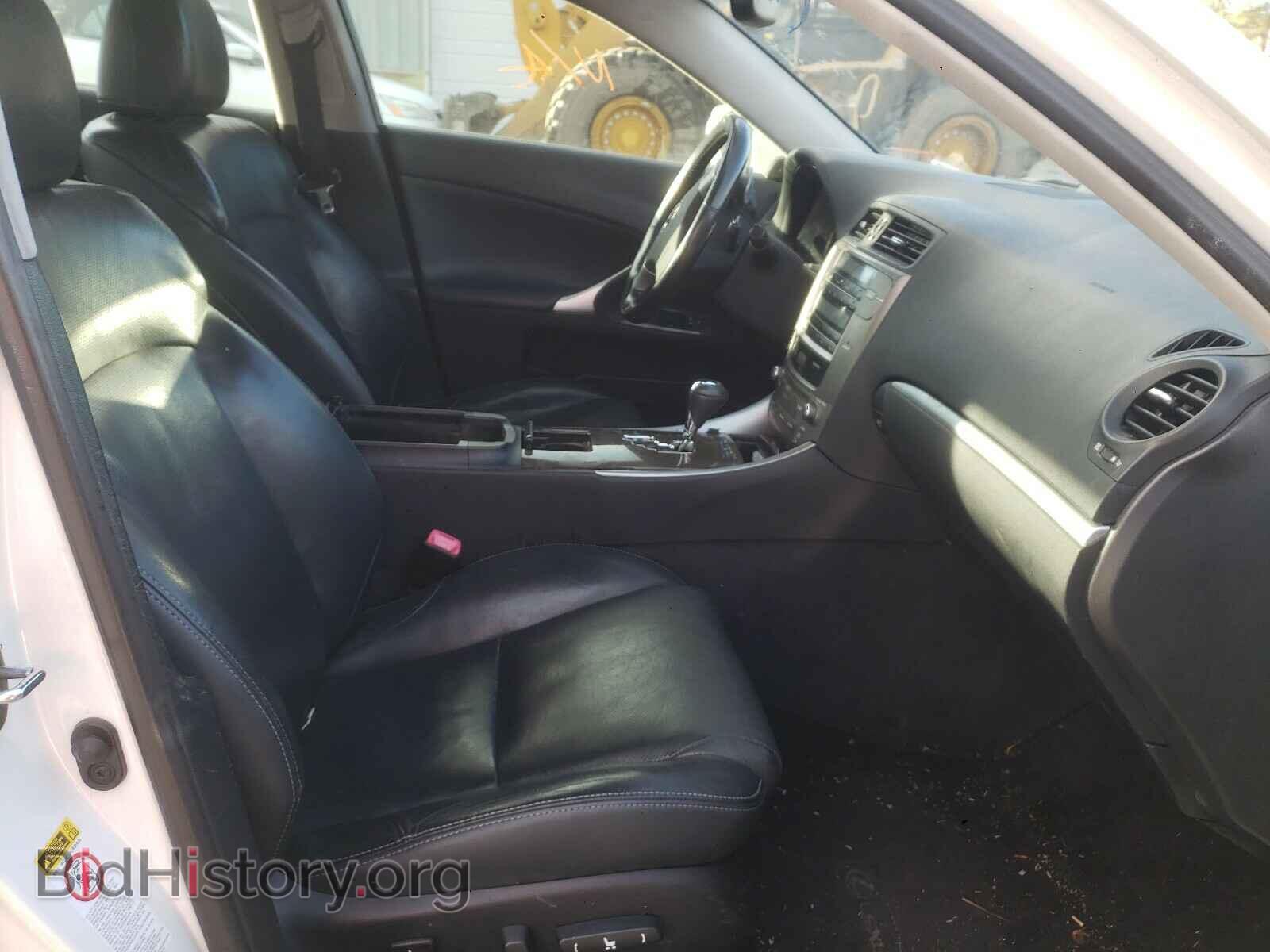 2012 LEXUS IS - VIN: JTHCF5C20C5053244 - Фото 5