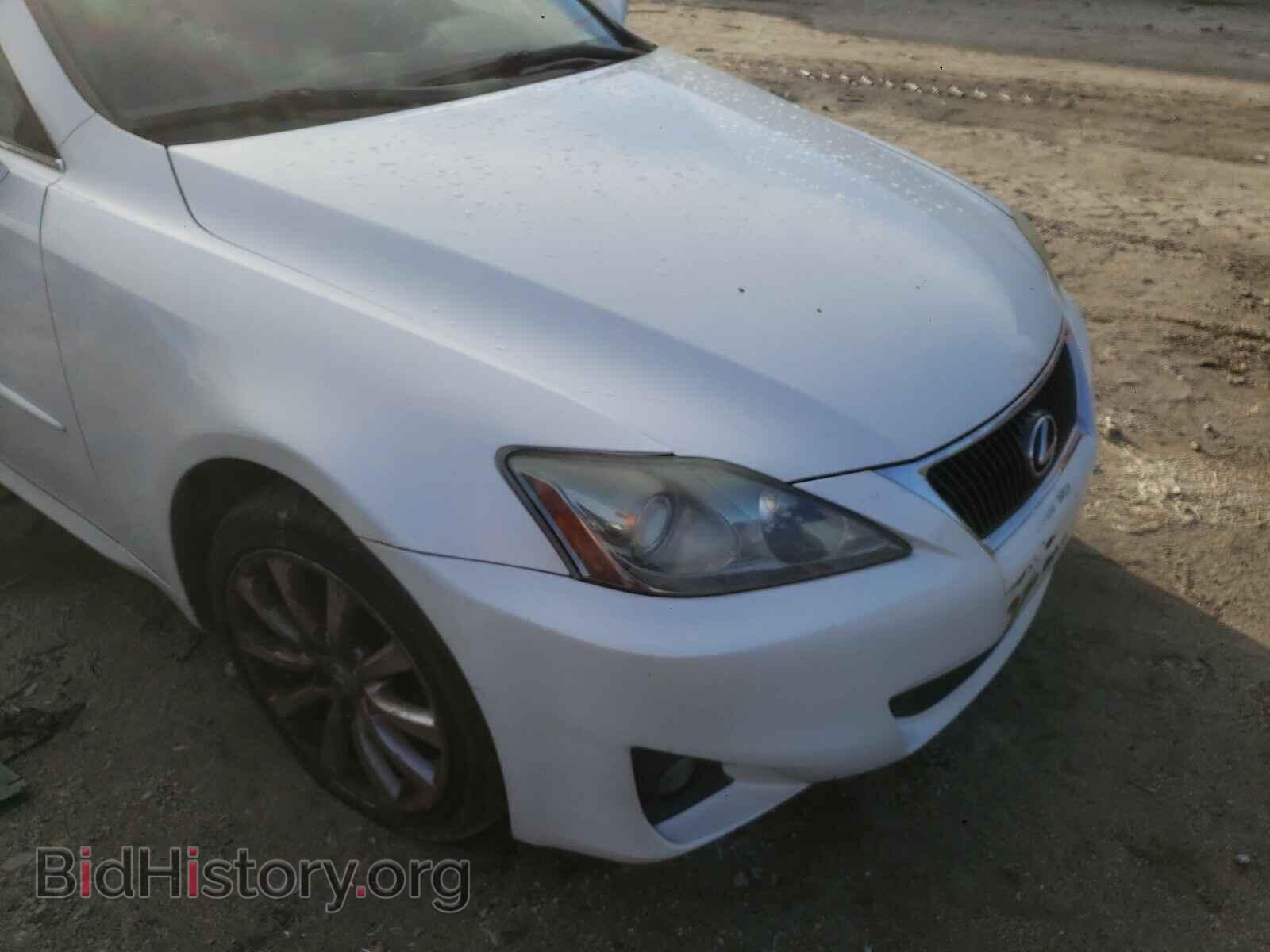 2012 LEXUS IS - VIN: JTHCF5C20C5053244 - Фото 9
