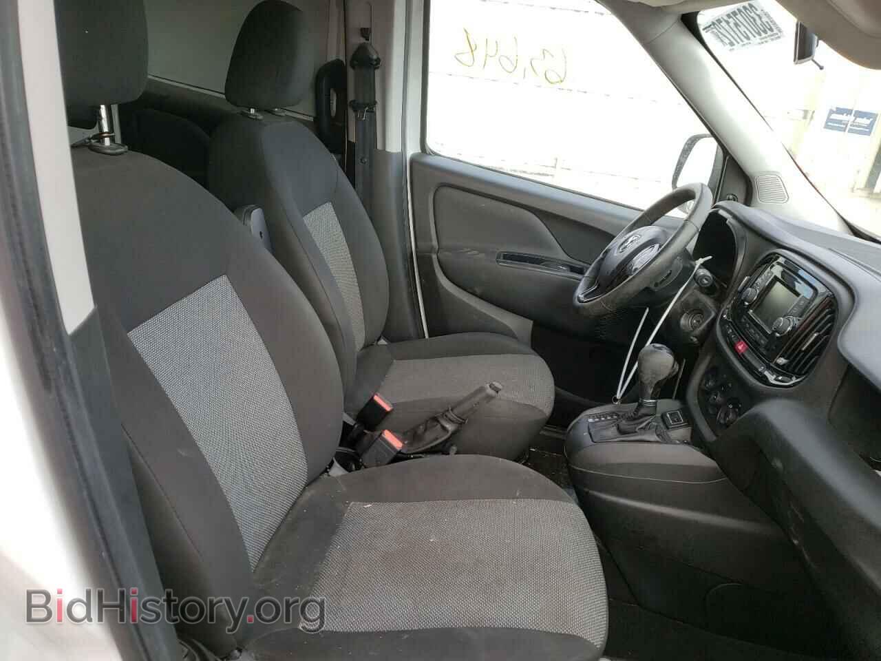 2017 RAM PROMASTER - VIN: ZFBERFAB9H6E19333 - Фото 5