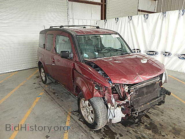 Фотография 5J6YH18706L016591 - HONDA ELEMENT 2006