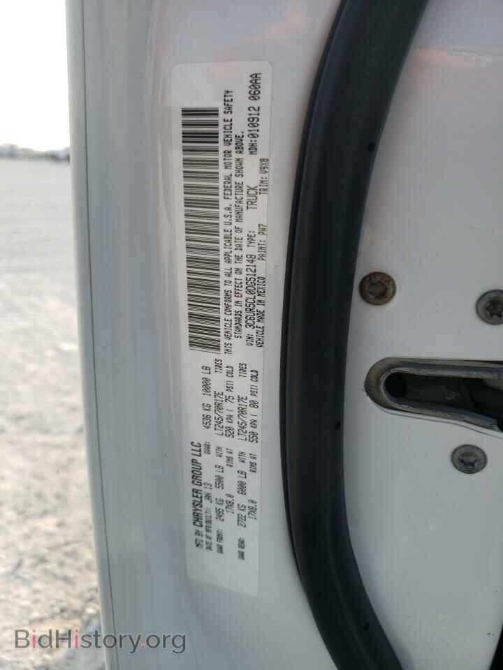 2013 RAM 2500 - VIN: 3C6UR5CL0DG512148 - Фото 10