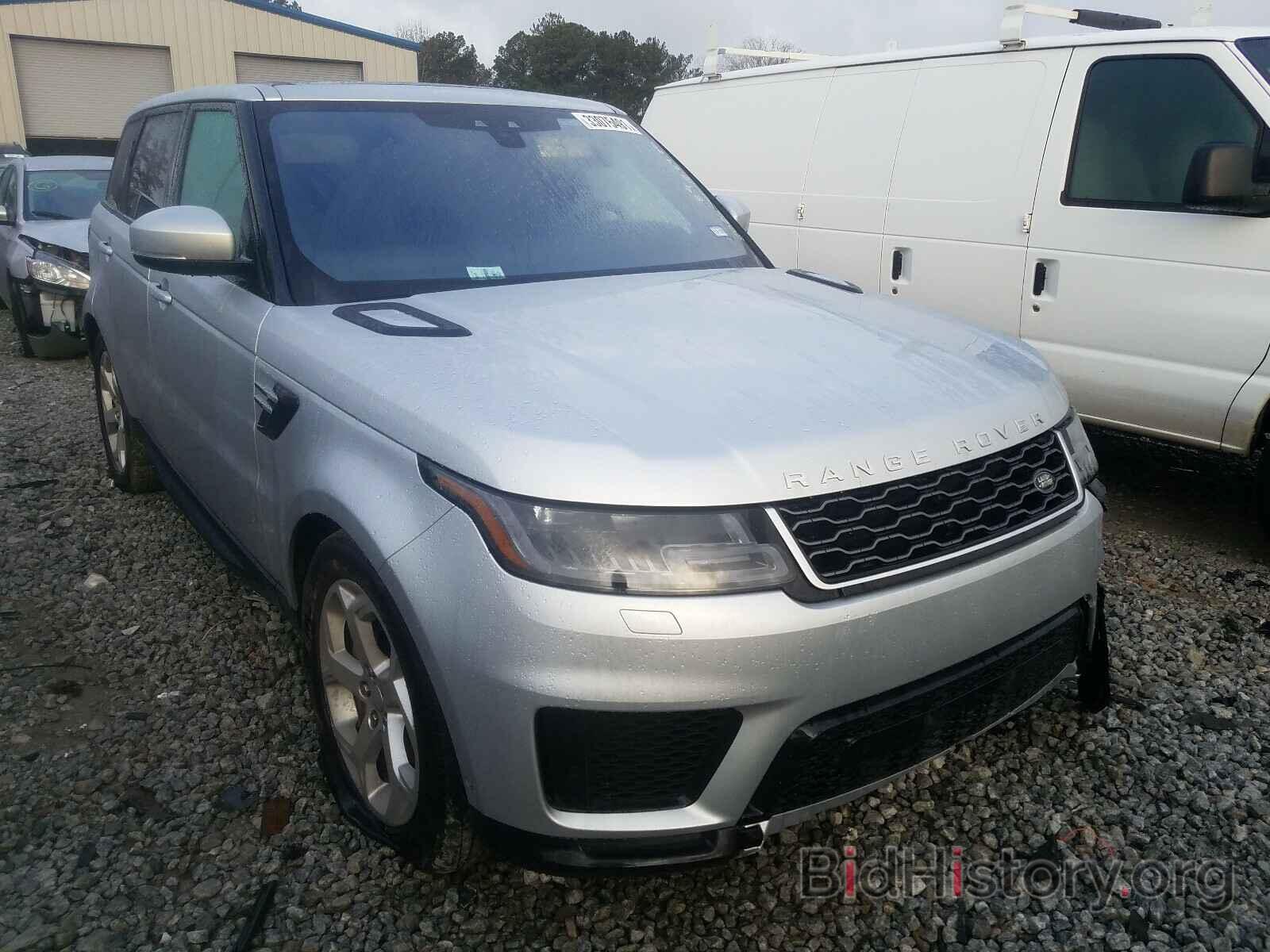 Photo SALWR2SU2LA708026 - LAND ROVER RANGEROVER 2020