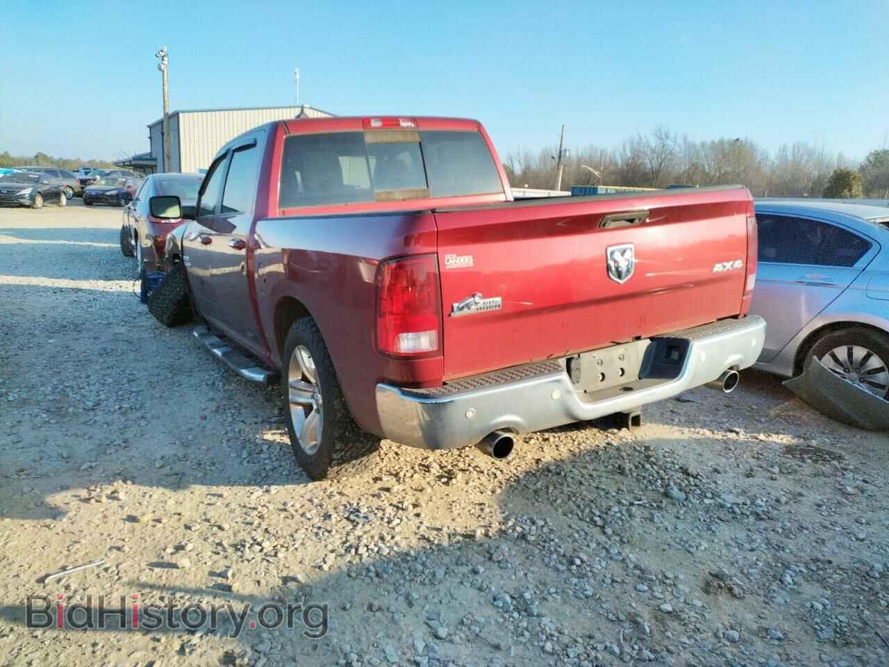 2014 RAM 1500 - VIN: 1C6RR7LM3ES476038 - Фото 3
