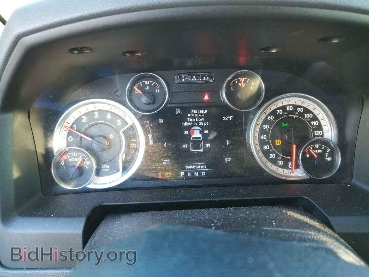2014 RAM 1500 - VIN: 1C6RR7LM3ES476038 - Фото 8