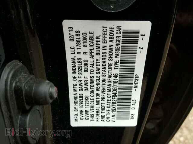 2013 HONDA CIVIC - VIN: 19XFB2F84DE016146 - Фото 10