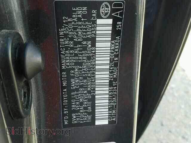 2012 TOYOTA COROLLA - VIN: 2T1BU4EE2CC865748 - Фото 10