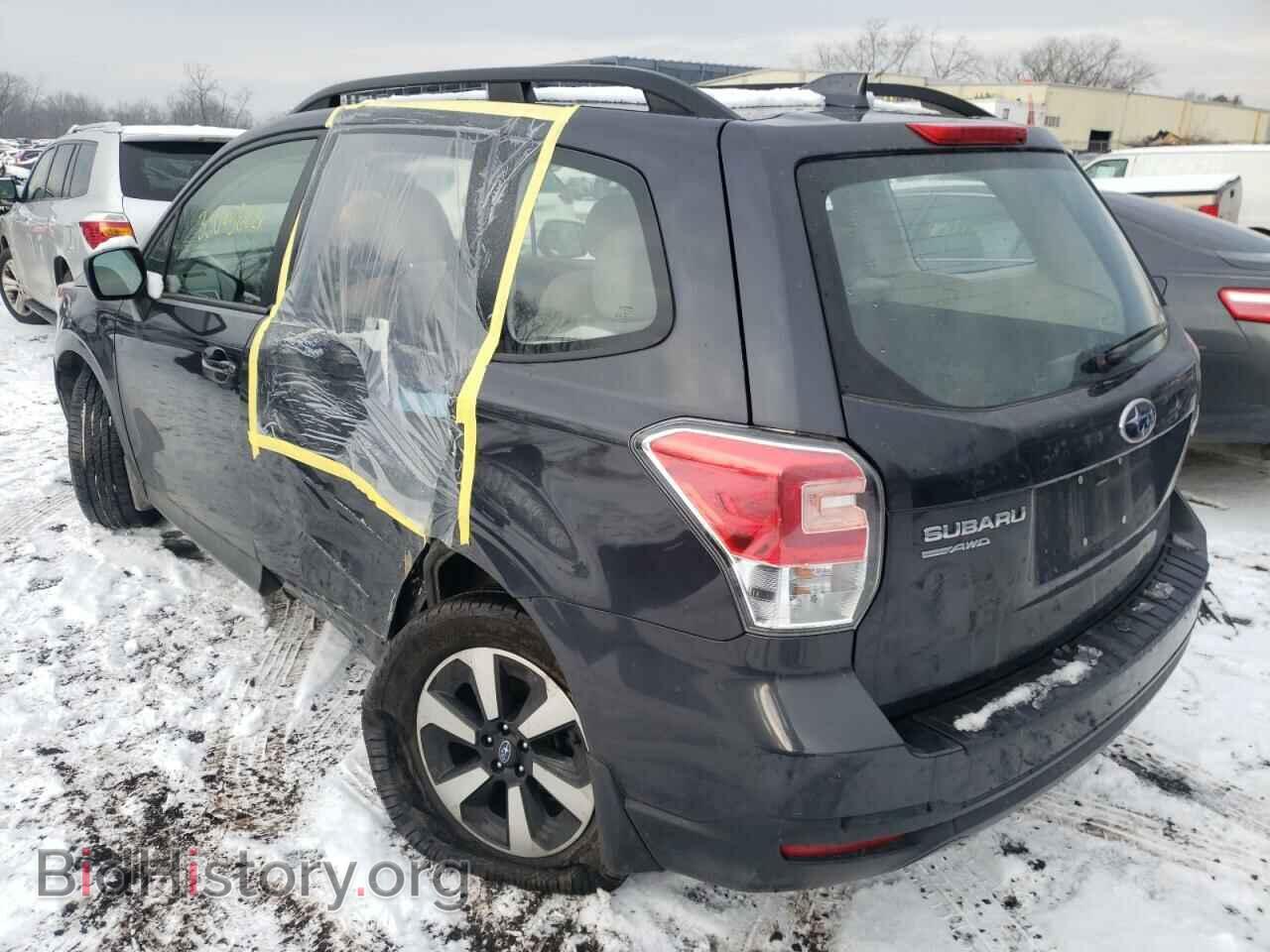 2017 SUBARU FORESTER - VIN: JF2SJABC5HH436778 - Фото 3