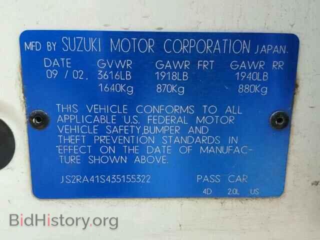 2003 SUZUKI AERIO - VIN: JS2RA41S435155322 - Фото 10