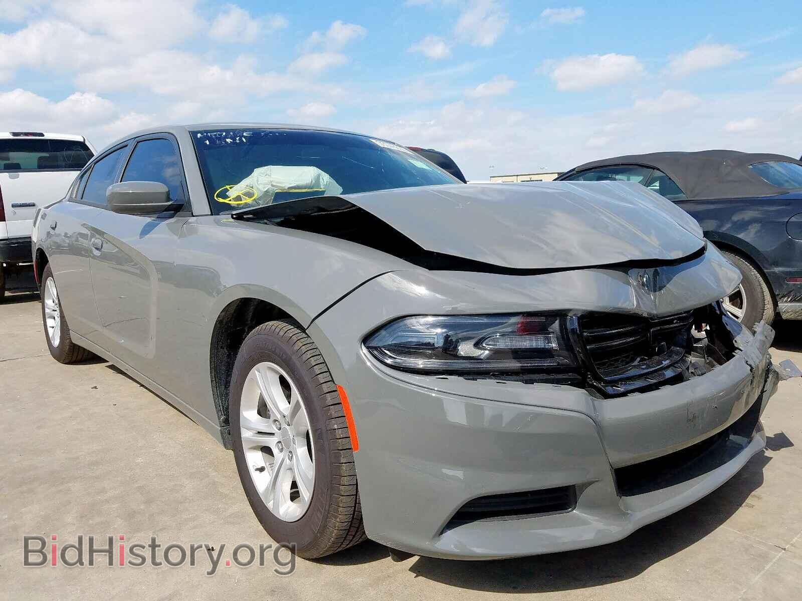 Фотография 2C3CDXBG1KH674567 - DODGE CHARGER 2019