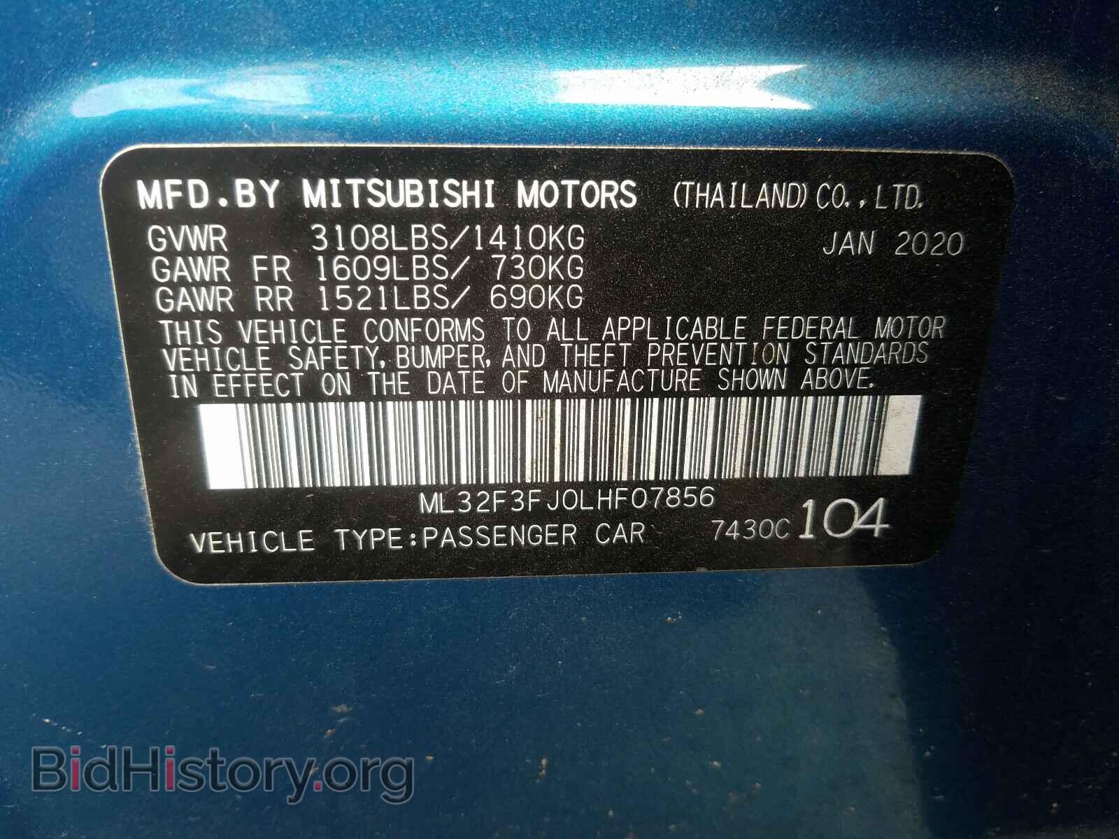 2020 MITSUBISHI MIRAGE - VIN: ML32F3FJ0LHF07856 - Фото 10