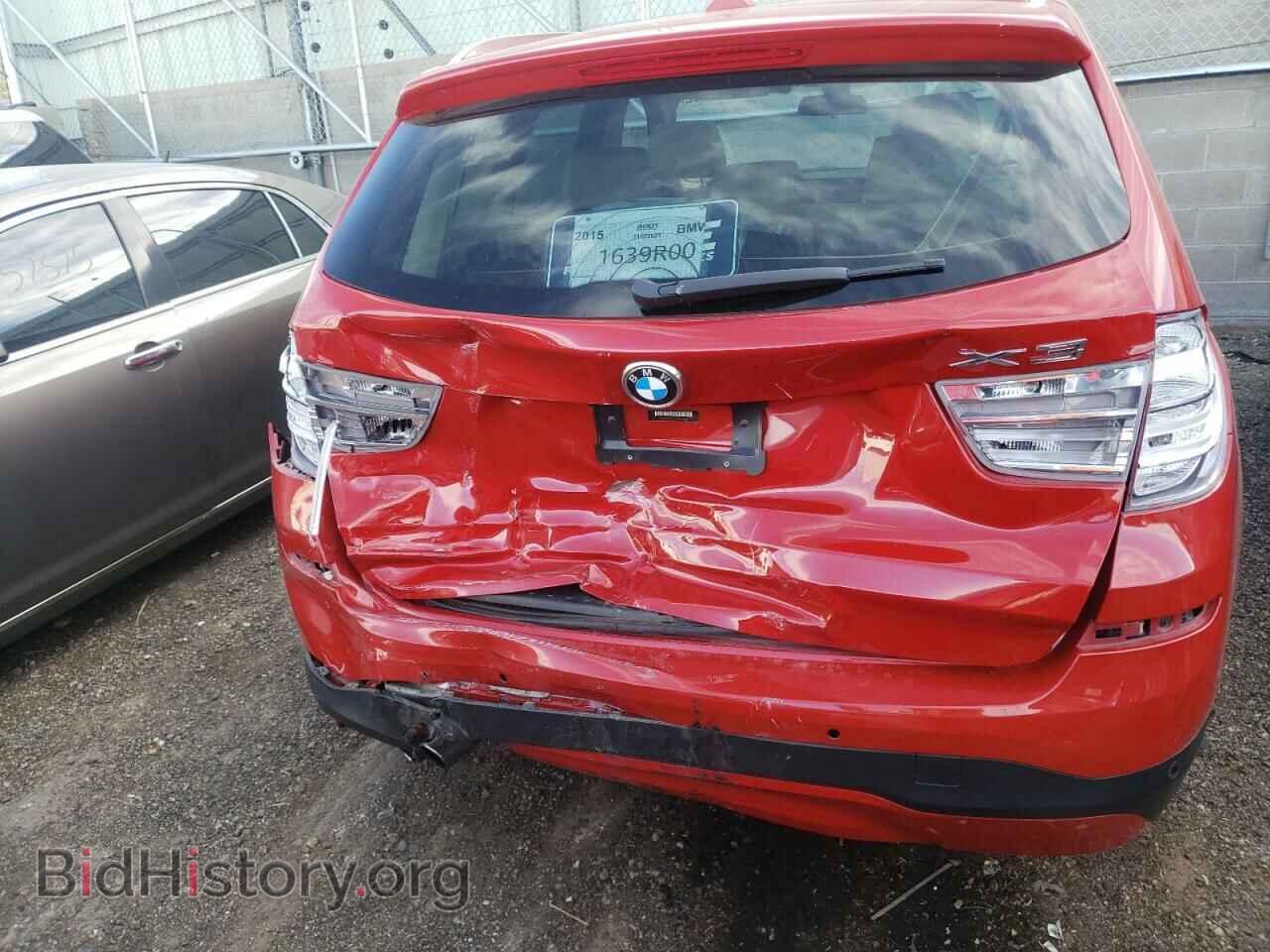 2015 BMW X3 - VIN: 5UXWX9C59F0D45457 - Фото 9