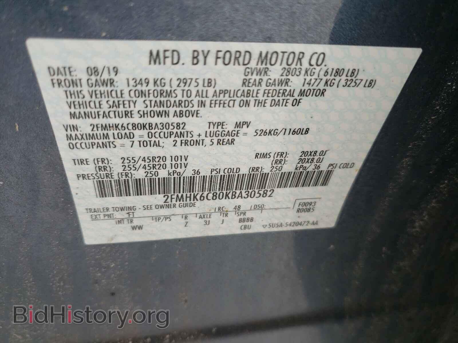 2019 FORD FLEX - VIN: 2FMHK6C80KBA30582 - Photo 10