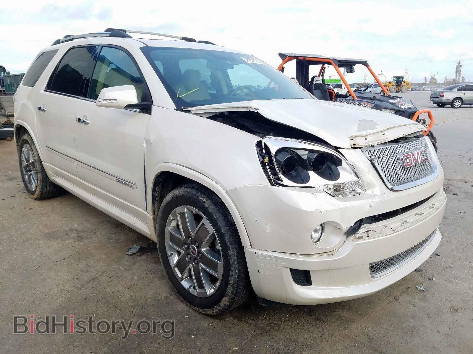 Photo 1GKKRTED1CJ286813 - GMC ACADIA DEN 2012