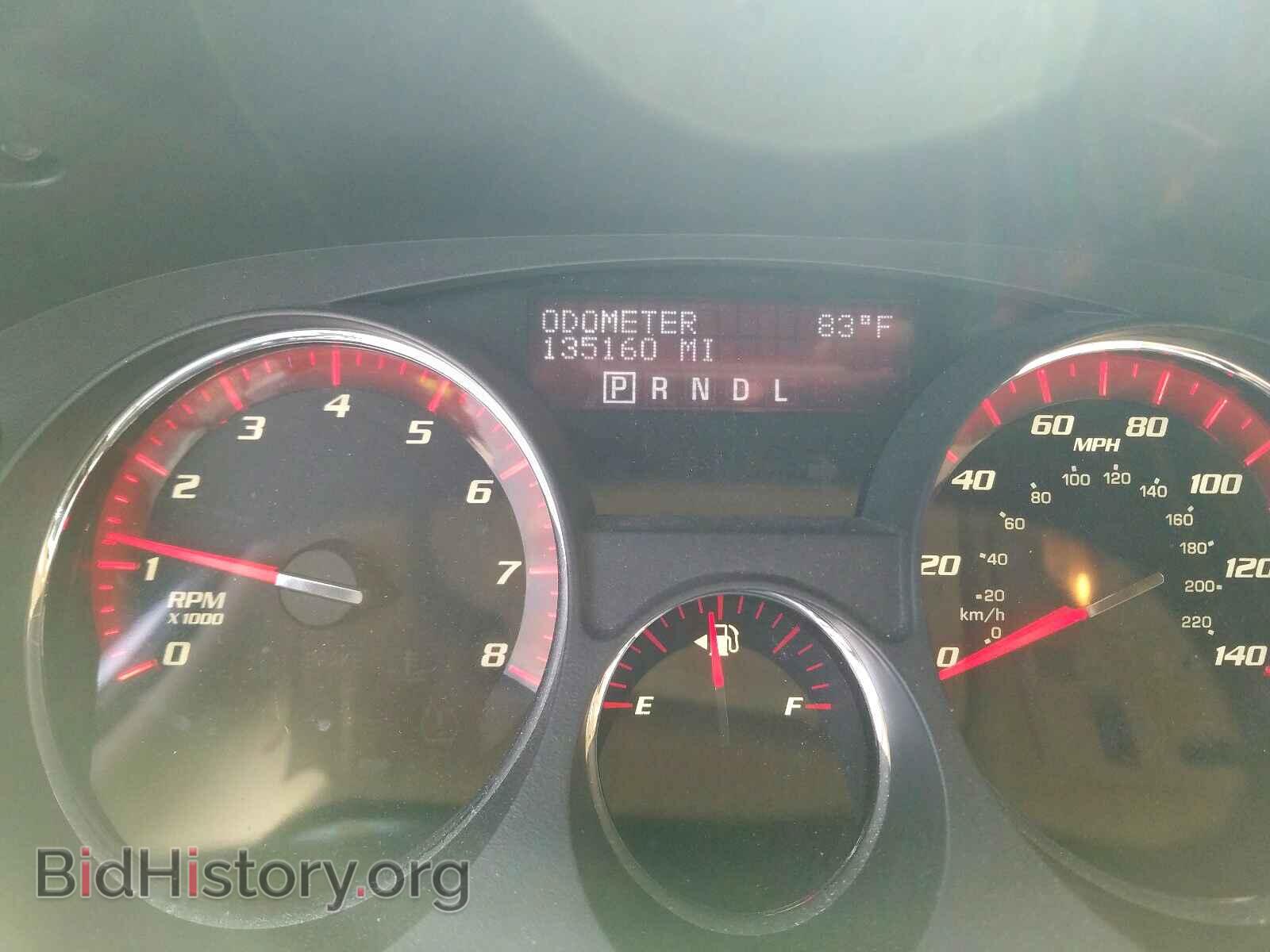 2012 GMC ACADIA DEN - VIN: 1GKKRTED1CJ286813 - Фото 8