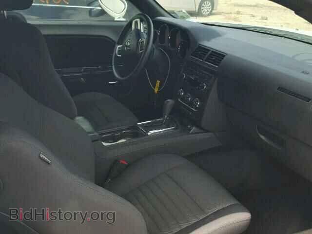 2013 DODGE CHALLENGER - VIN: 2C3CDYAG0DH530910 - Фото 5