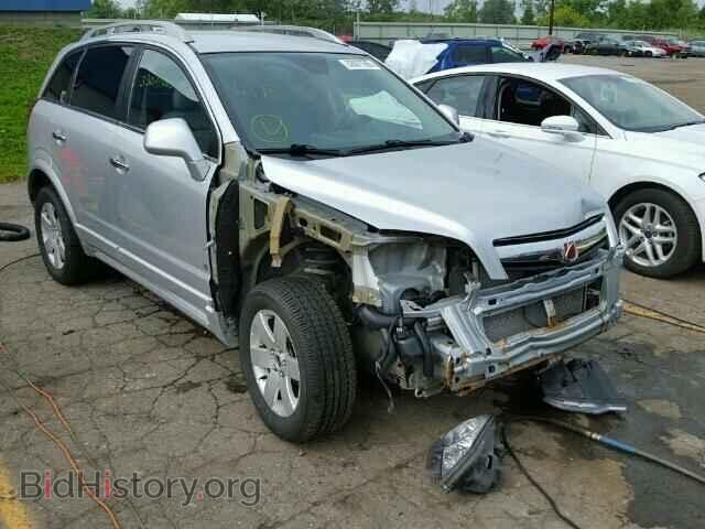 Фотография 3GSCL53729S598080 - SATURN VUE 2009