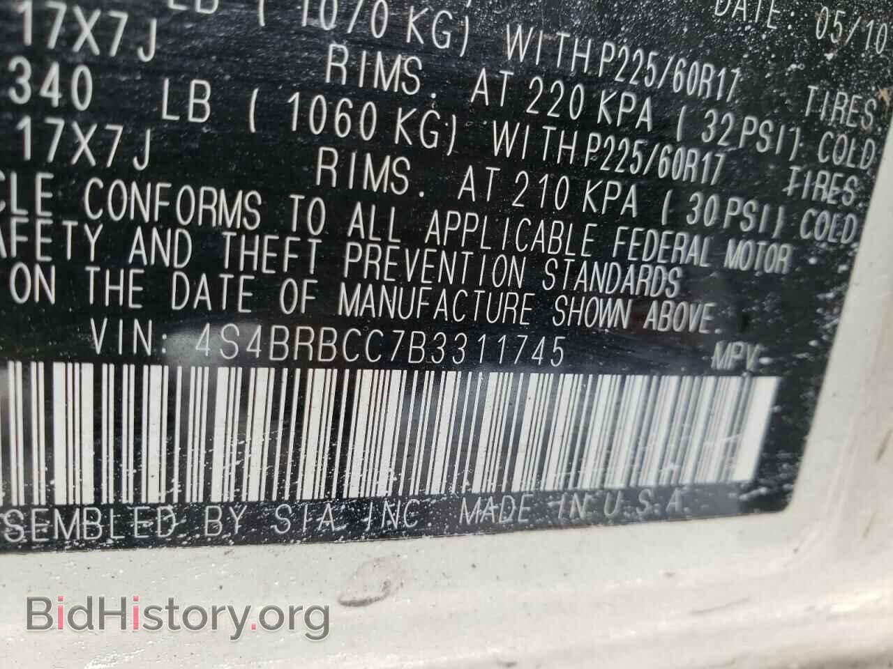 2011 SUBARU OUTBACK - VIN: 4S4BRBCC7B3311745 - Фото 10
